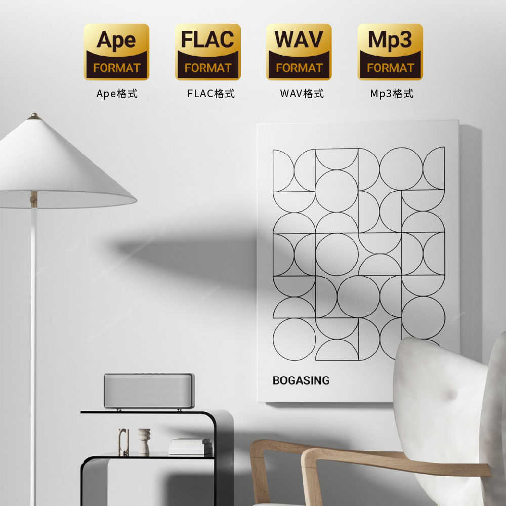 柏林之聲 BOGASING S8 Pro Max 100W非凡劇院級 立體聲藍牙喇叭 強勁低音 TF卡/AUX/USB/