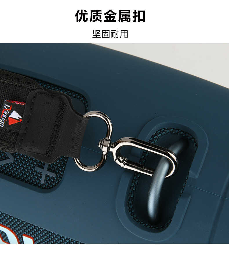 Godimento 適用JBL Xtreme 4 矽膠保護套  戰鼓 4 代藍牙音箱防摔軟殼  手提便攜音響保護殼