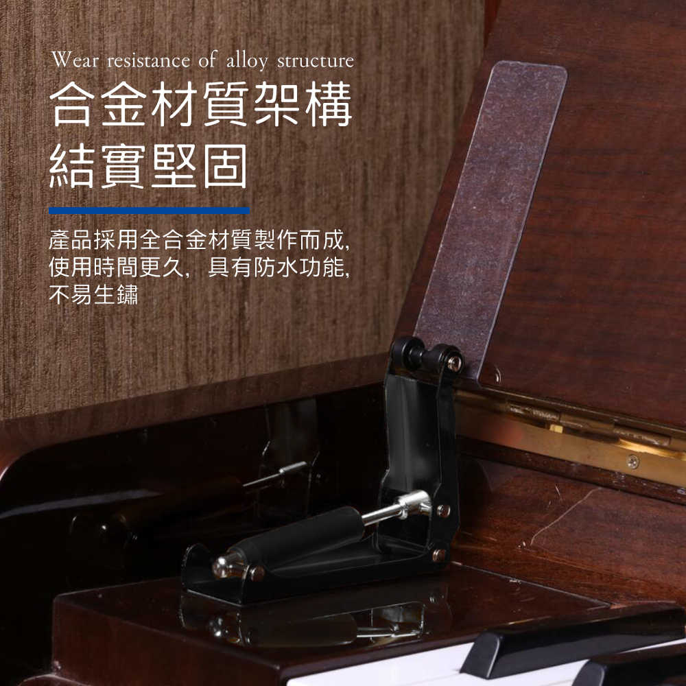 HANLIN-P-HB50鋼琴緩降器 全新鋼琴緩降器 琴蓋鍵盤蓋 緩降桿 金屬接頭超耐用 超薄液壓 防夾手緩降器 附滾輪