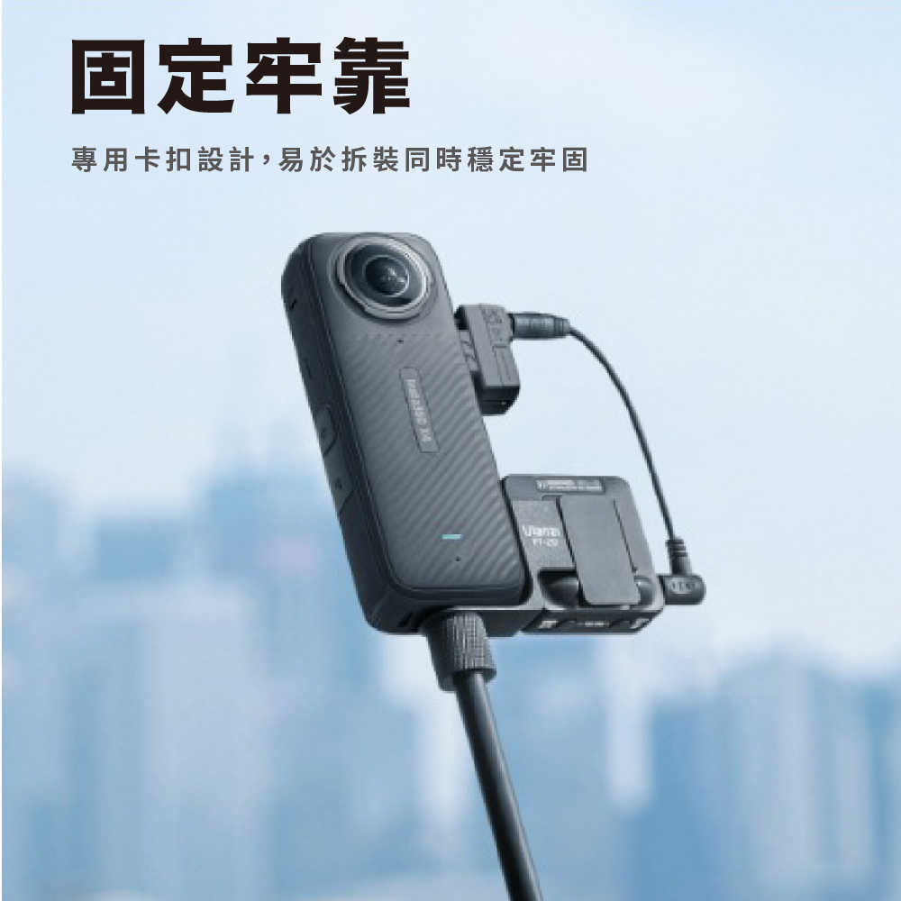 Insta360 X4 充電音訊轉接配件 運動相機X4音訊轉接器擴充充電器 運動相機轉接配件