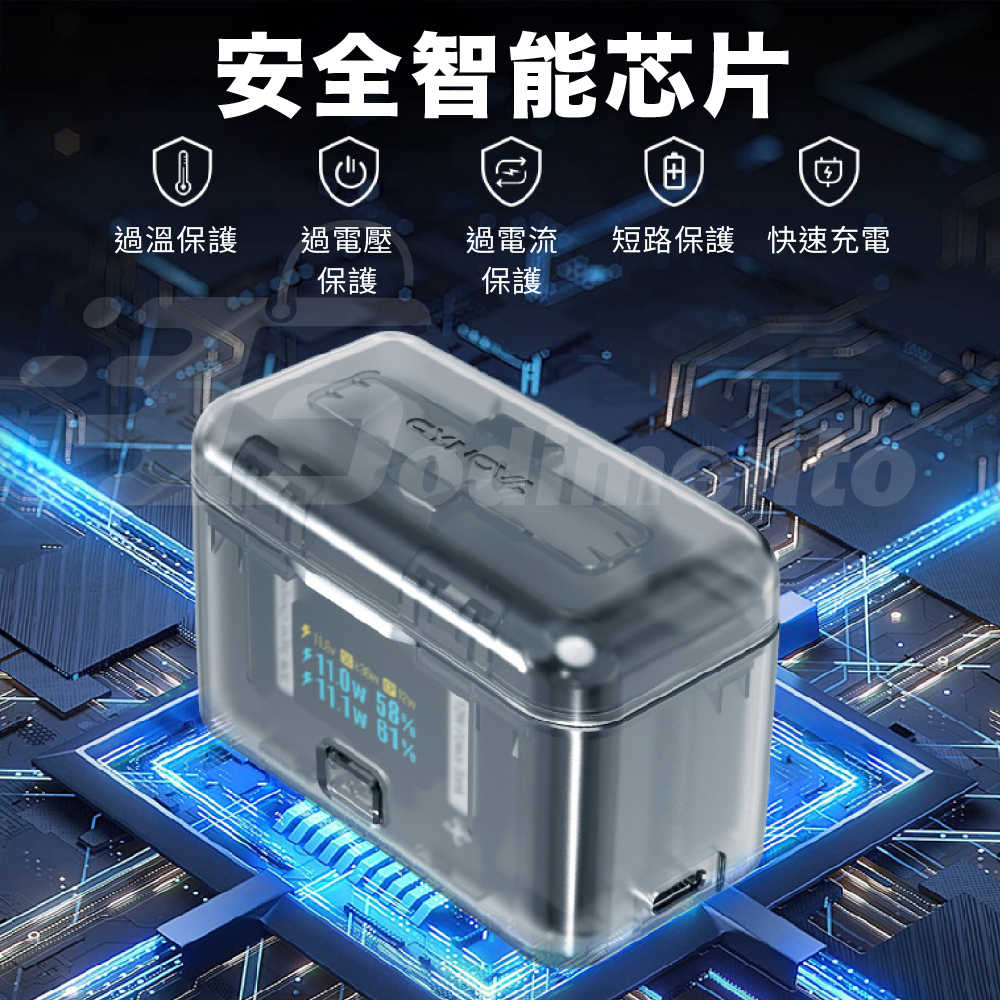 Insta360 X4 高效智能充電電池盒 電池充電器 便攜充電盒 過功率保護充電盒 OLED螢幕顯示充電盒