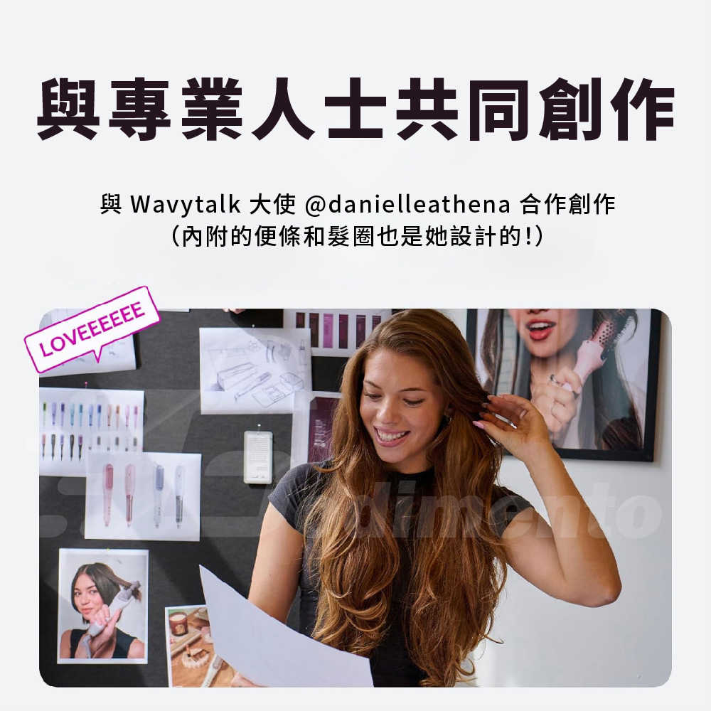 Wavytalk Steamline Pro 蒸氣直髮梳｜護髮蒸氣 直髮造型 三合一直髮梳 高效拉直護髮