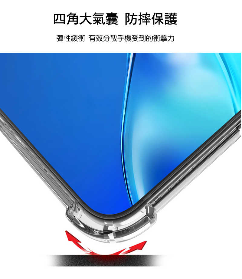 Imak 艾美克 SAMSUNG 三星 Galaxy A36 5G 太空殼 雙料殼 透明殼 保護殼 保護套 軟邊 硬背板