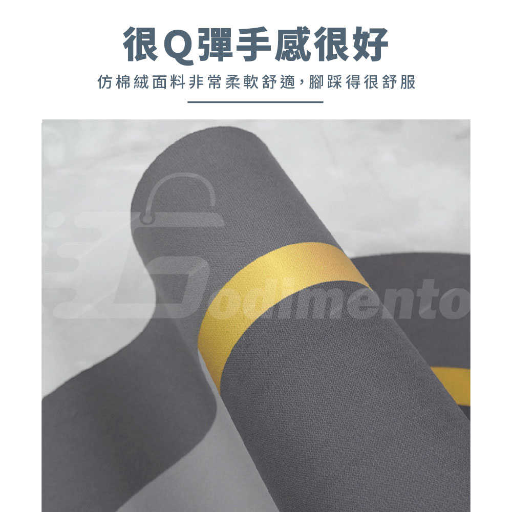Godimento 快速吸水Q彈材質餐墊 北歐簡約風廚房矽藻泥瀝水墊  茶几吸水墊 防燙隔熱墊