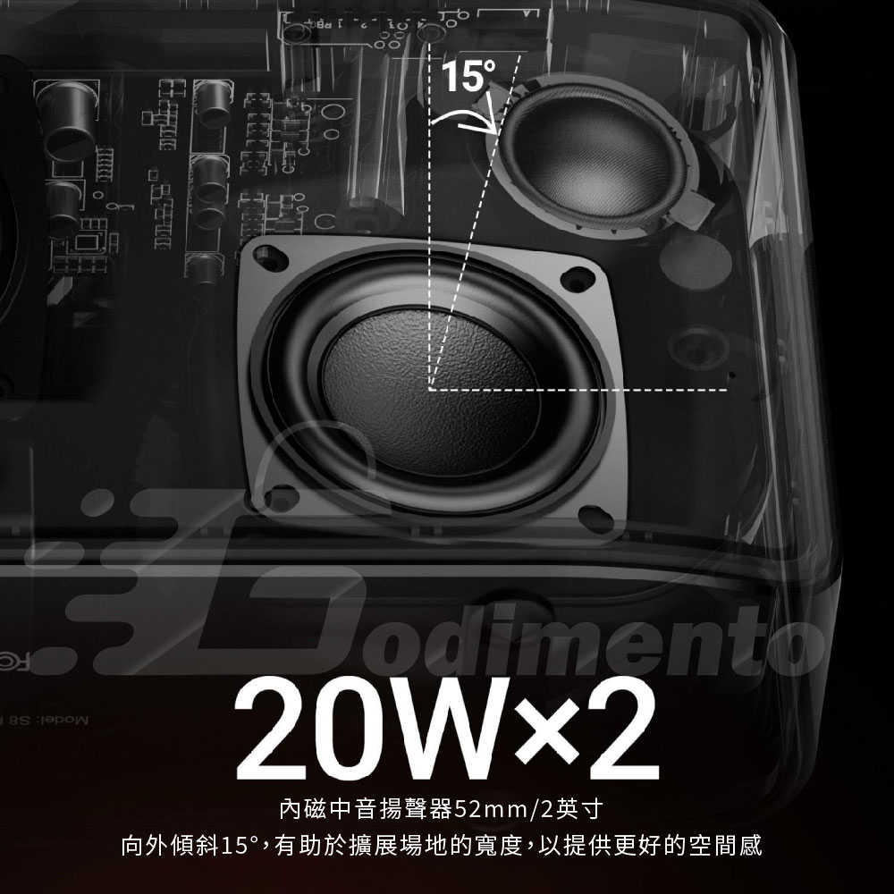 柏林之聲 BOGASING S8 Pro Max 100W非凡劇院級 立體聲藍牙喇叭 強勁低音 TF卡/AUX/USB/