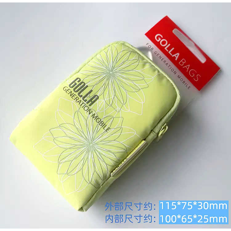 Godimento適用 Canon IXUS 285/175/185/165/620/190 HS 數位相機硬殼保護套｜