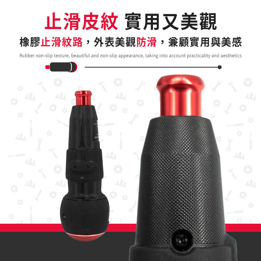 電動螺絲起子 螺絲刀 螺絲批頭  一字起子 十字起子 螺絲 起子 五金工具