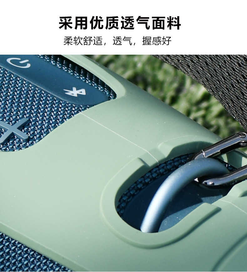 Godimento 適用JBL Xtreme 4 矽膠保護套  戰鼓 4 代藍牙音箱防摔軟殼  手提便攜音響保護殼