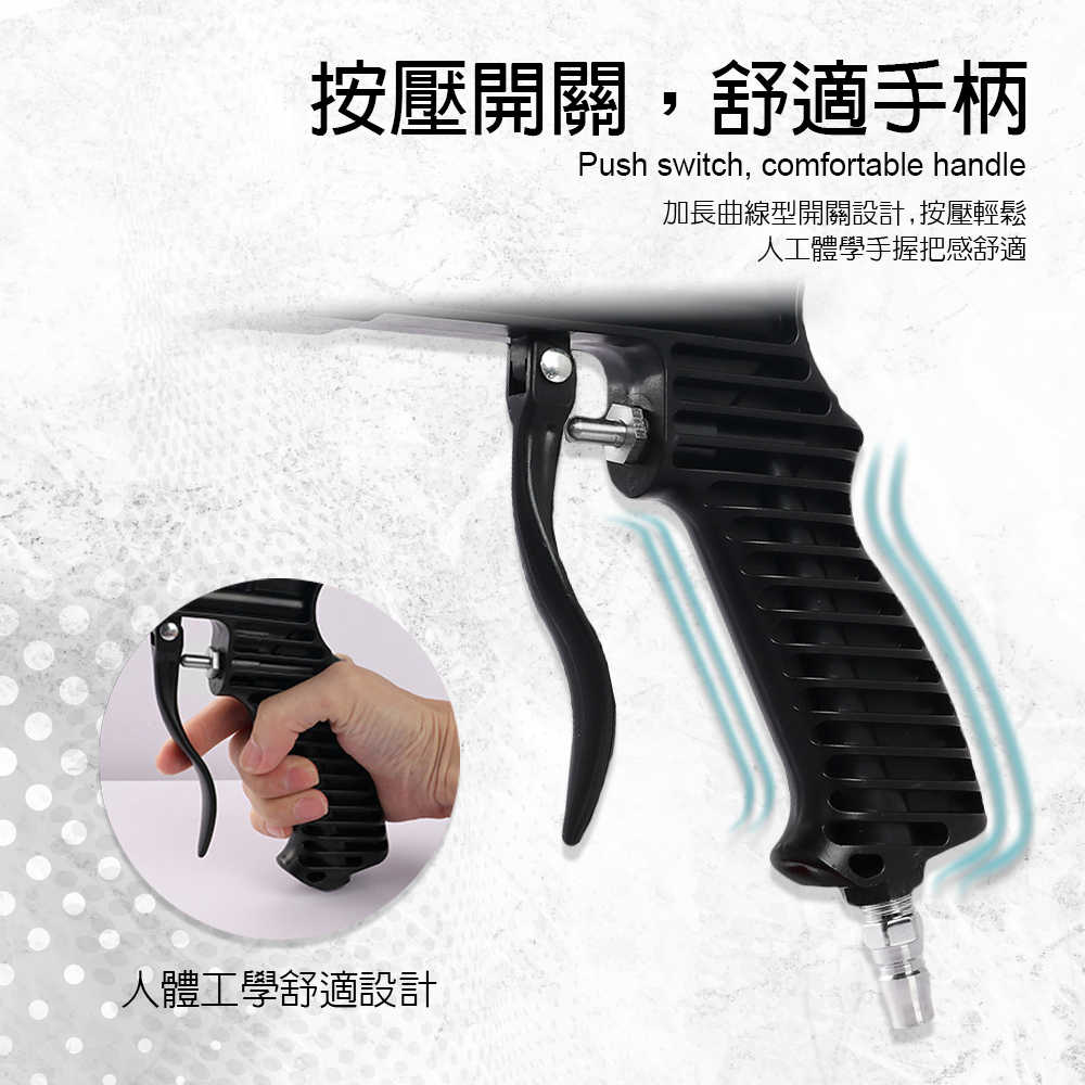 EZmakeit-WM7345R小型手持式氣動噴砂槍 便攜式 氣動噴砂機 重力噴槍 除鏽 除漆 拋光 噴砂 玻璃 木工