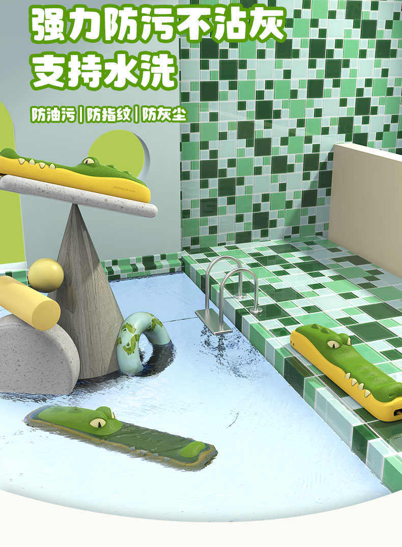 Godimento 適用於SONY 75X80/85/90K 遙控器 | TX800CX90L/91L 矽膠保護套 |