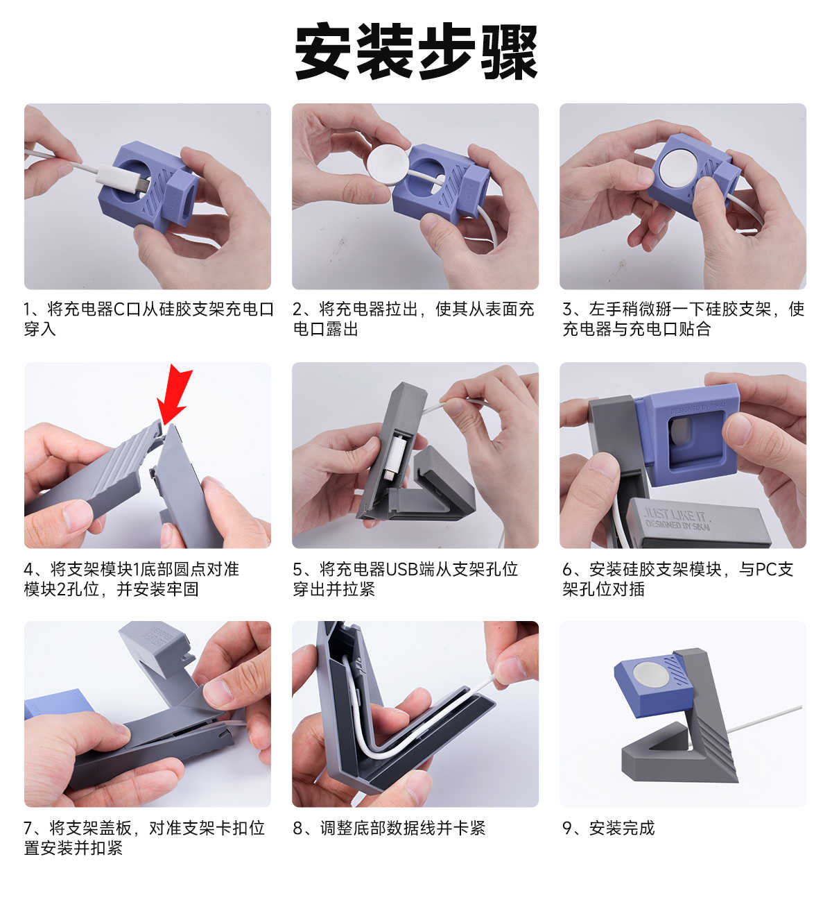 Godimento 適用華為 GT5 / GT5 Pro 充電支架 手錶充電底座 適用幾何Watch 4 Pro/D2/