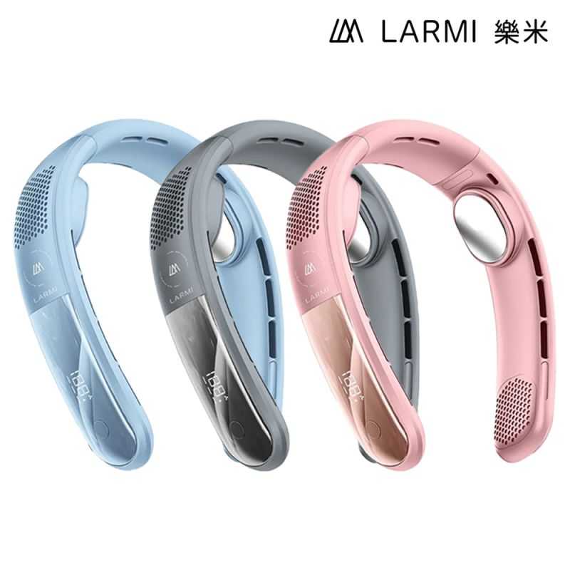 Larmi 樂米 LMF16 無葉掛脖風扇 圍脖風扇 充電風扇 超強風力 超輕 BSMI 認證