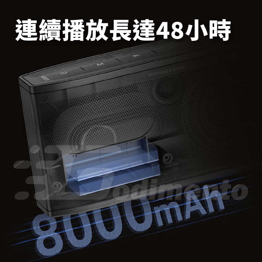 柏林之聲 Bogasing Era S9pro 雙向低音震撼 50W旗艦立體聲藍芽喇叭 藍牙音響 高音質低音炮喇叭 家用