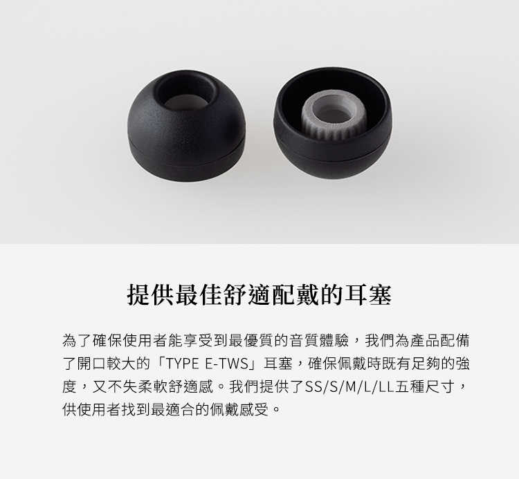 日本 final A6000 單晶銅OCC升級線材 入耳式耳機 f-Core DU音樂耳機 有線耳機