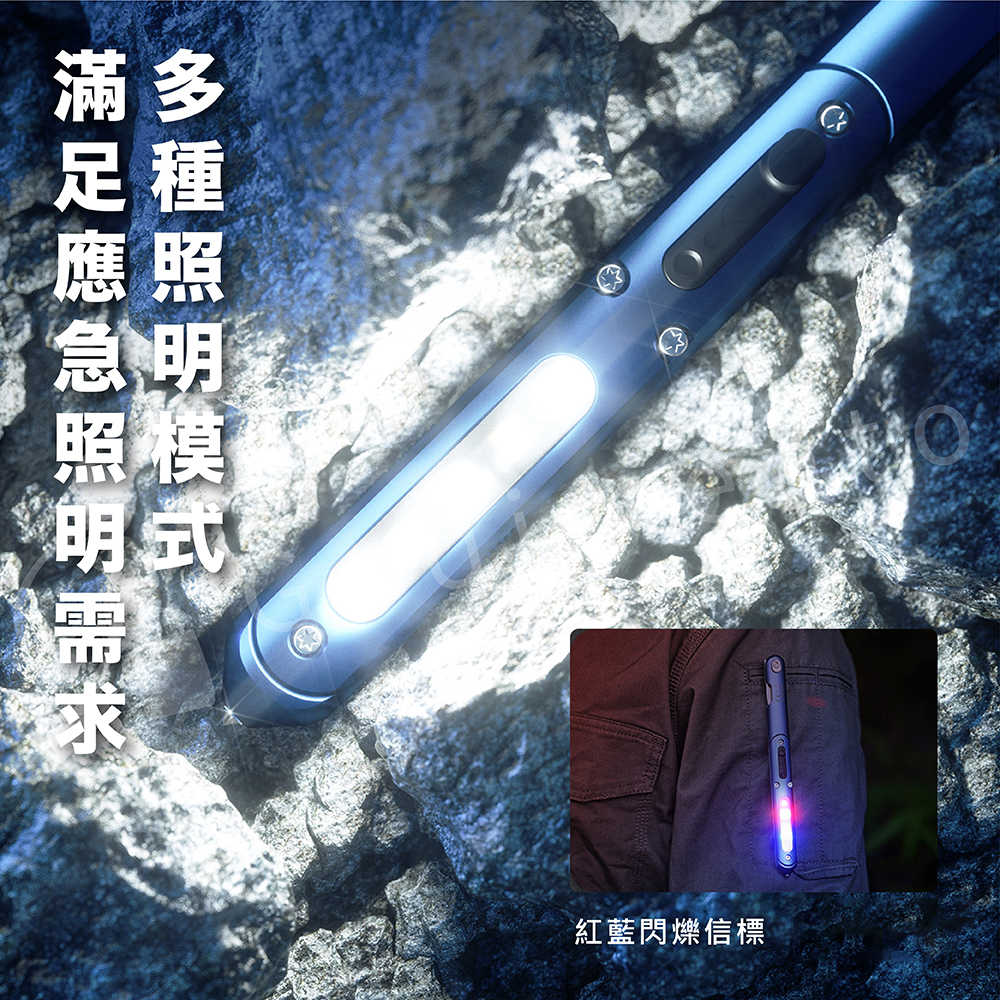 WUBEN E62 迷你戰術筆燈 摺疊小刀 EDC手電筒 軍用警察工具 破窗器 11號手術刀