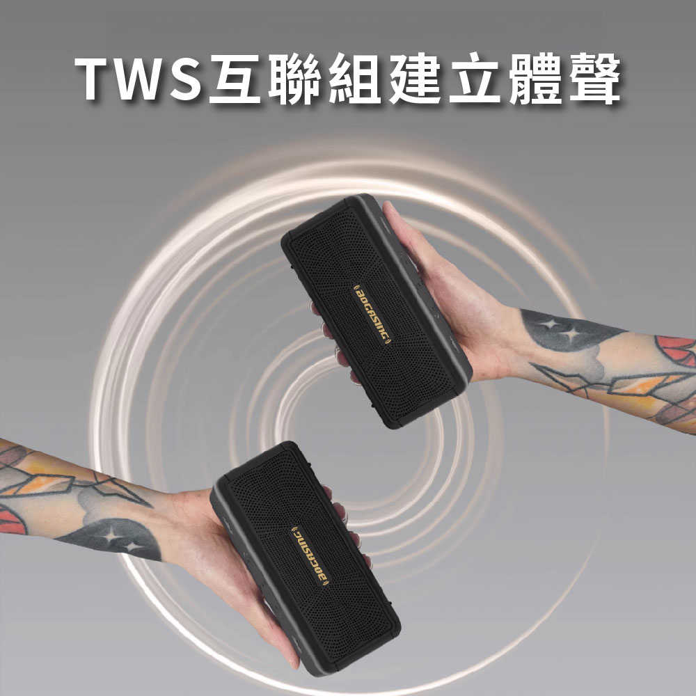 柏林之聲 BOGASING M5 40W 強勁低音 響亮立體聲音響 | TF卡/AUX/USB藍牙喇叭 便攜式無線喇叭