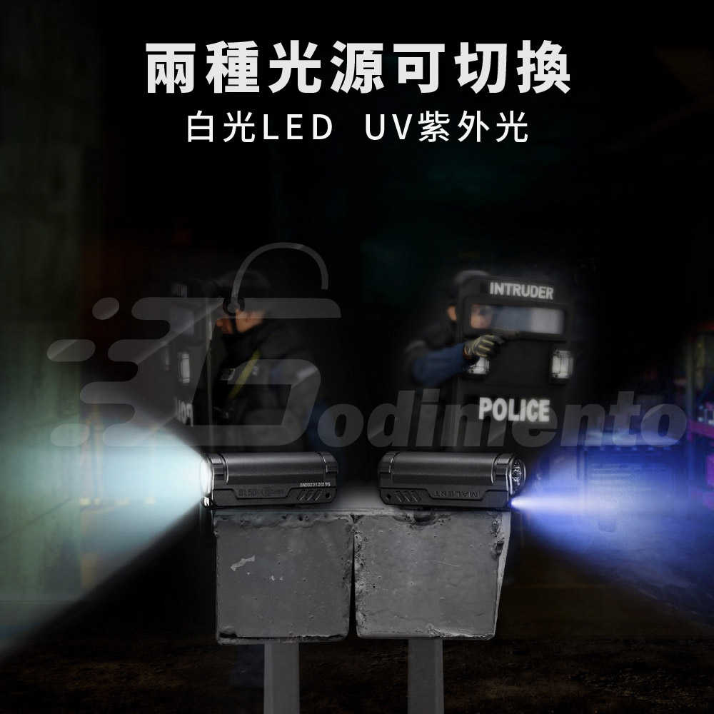 IMALENT 艾美能特 BL50 3600流明 428米超遠距離 UV紫外光戶外照明手電筒