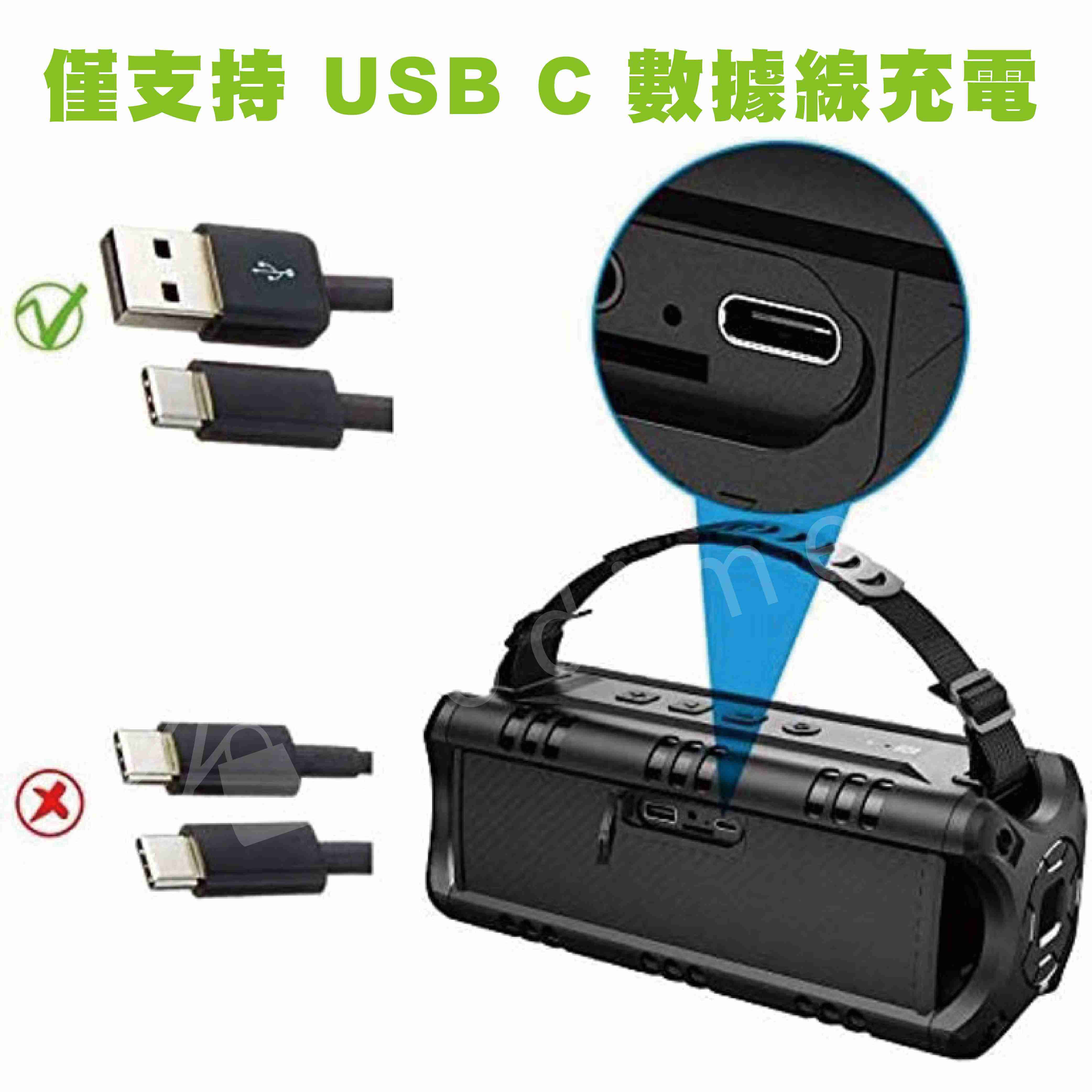 W-KING D8 Mini 30w藍牙喇叭 強勁低音清透 戶外藍牙音箱 藍牙音響 無線喇叭 防潑水音箱 無線音響