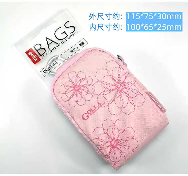 Godimento適用 Canon IXUS 285/175/185/165/620/190 HS 數位相機硬殼保護套｜