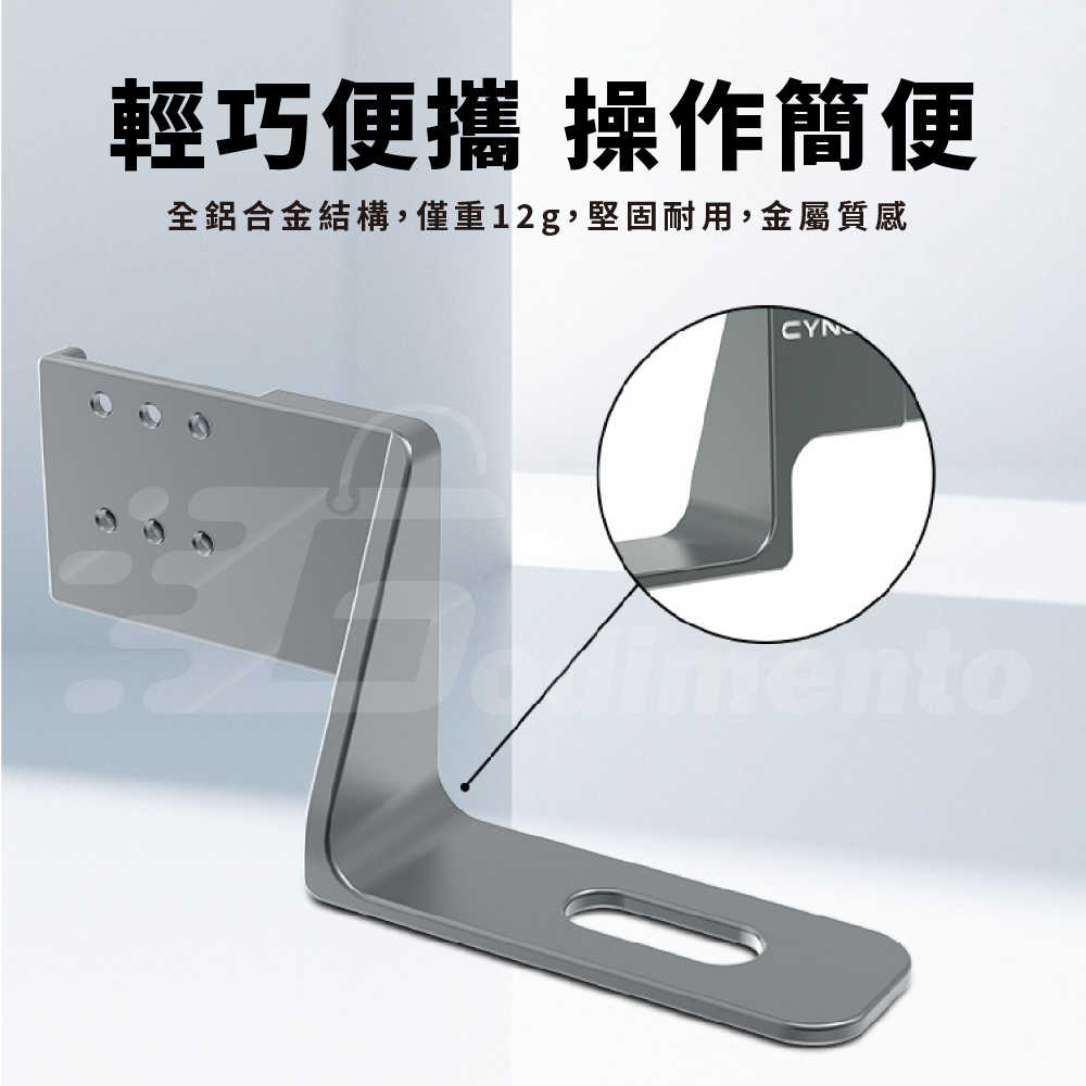 Insta360 運動相機專用自拍棒 冷靴鋁合金麥克風支架 適用Insta360 X4/X3/X2