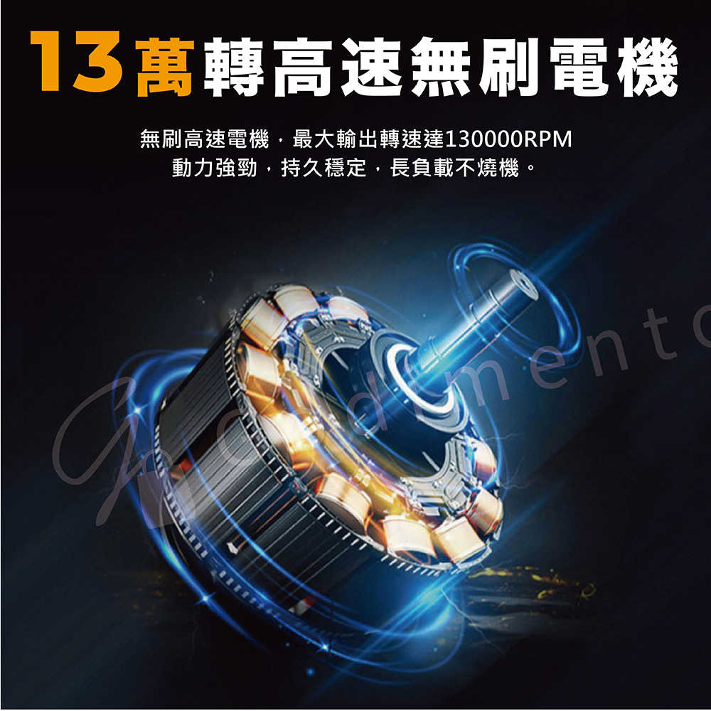 X3強力渦輪暴力風扇 手持電動超強吹風機 戶外旅遊風扇 迷你手持鼓風機 X3渦輪吹塵槍 渦輪風扇