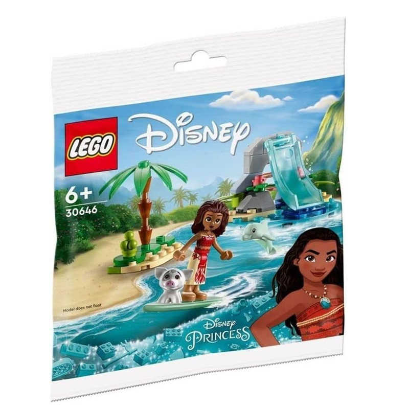 【樂高LEGO】30646 莫娜的海豚灣 Moana＇s Dolphin Cove 樂高積木 學習積木 組裝積木