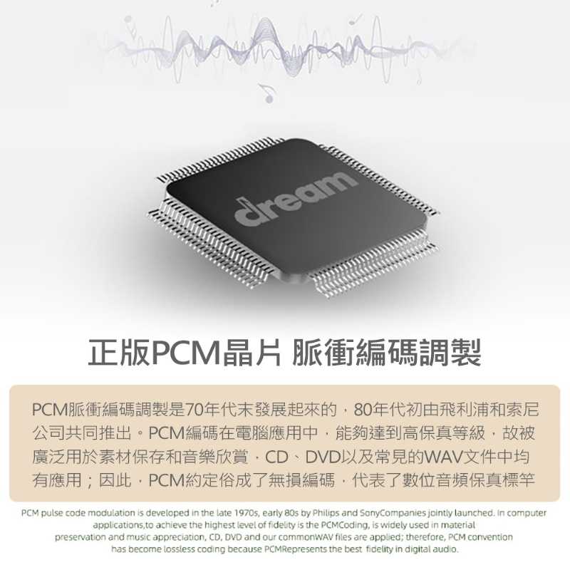 HANLIN-P880 高階立式數位電鋼琴 直立款 88鍵 256複音 數位鋼琴 外槌漸進式配重