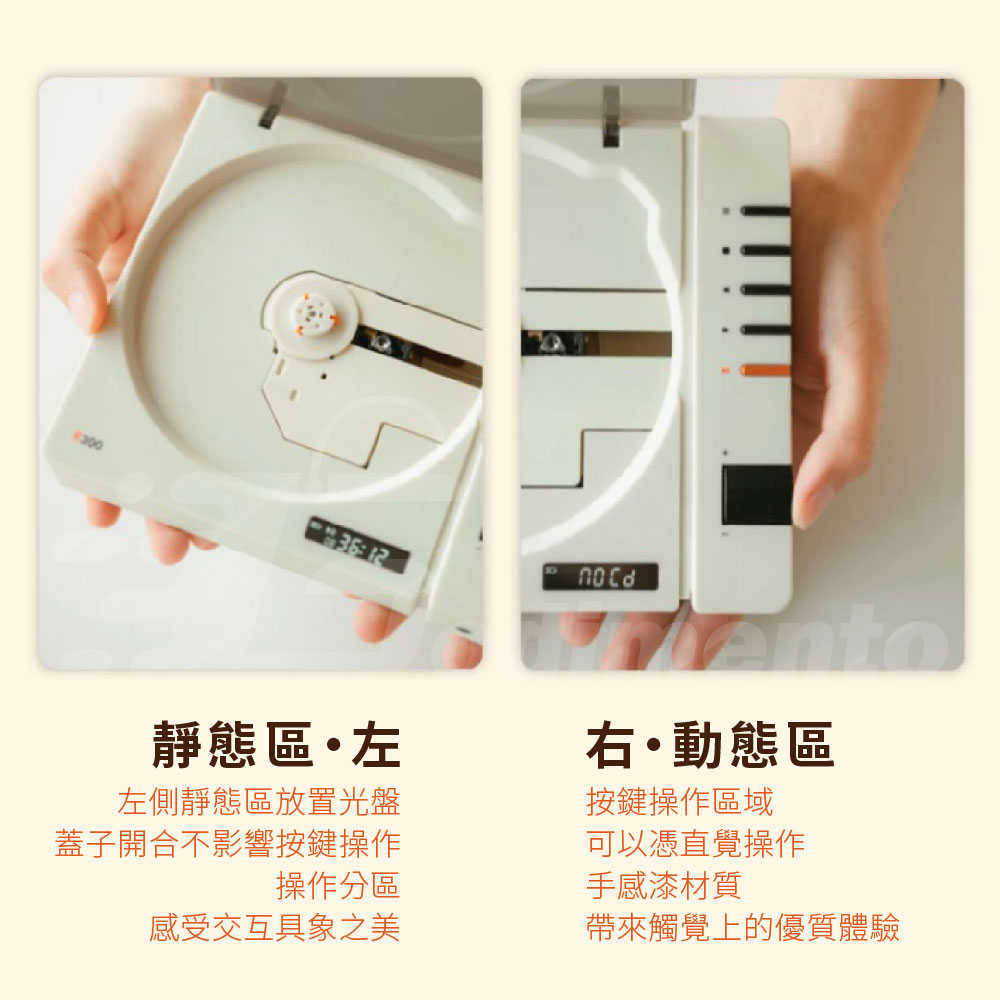 Syitren 賽塔林 R300 便攜式復古藍芽CD播放機 光碟播放機 藍芽音響 CD機