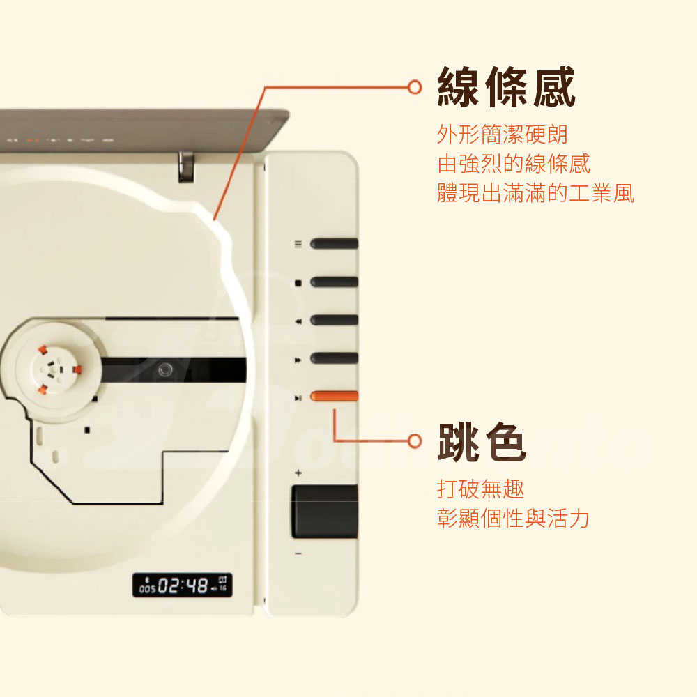 Syitren 賽塔林 R300 便攜式復古藍芽CD播放機 光碟播放機 藍芽音響 CD機