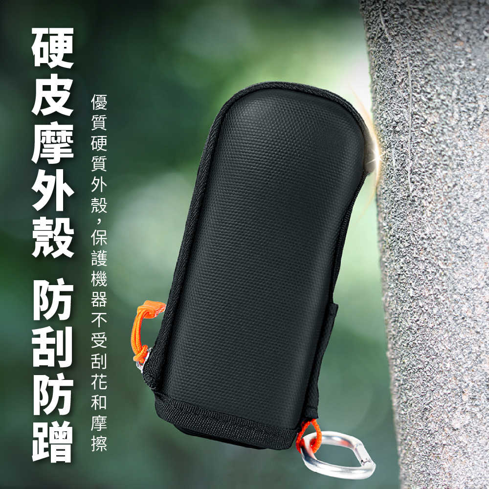 Insta360 X4 硬質防水防塵外殼 迷你便攜減震機身包 加厚收納包 運動相機包