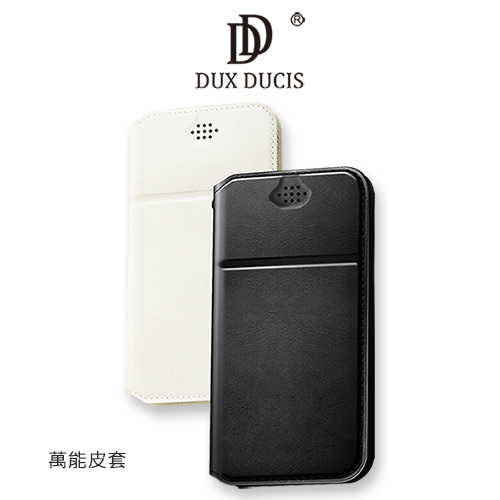 DUX DUCIS 萬能皮套 黑色款 多功能手機皮套 真皮萬能手機套 全包防護萬能皮套 家庭與辦公兩用手機皮套