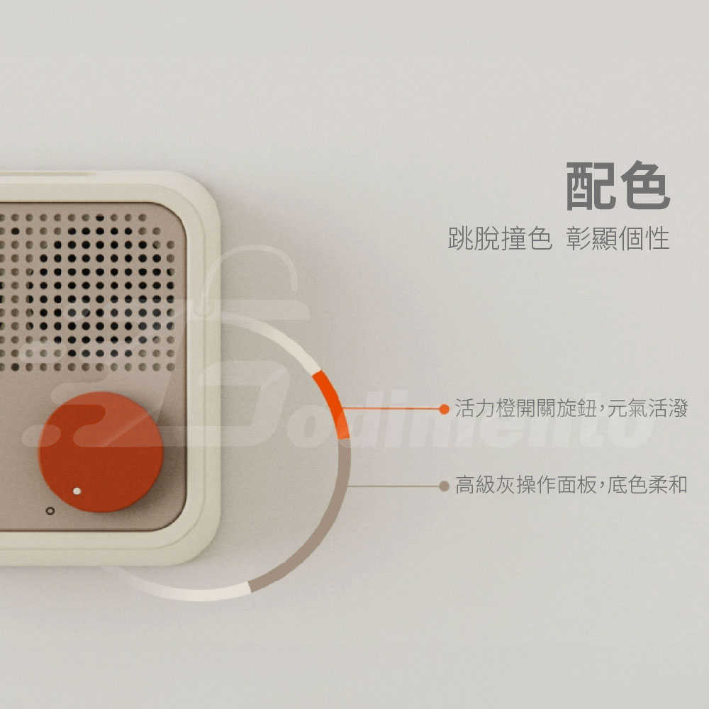 Syitren 賽塔林 N100 簡約復古色 小型藍芽音響 串聯喇叭音響 音響喇叭 藍芽音箱 藍芽喇叭