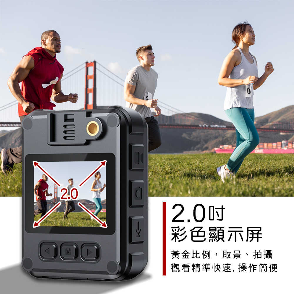 HANLIN-CAML9 高畫質2K 隨身執法儀 蒐證密錄器 攝錄影機 運動攝影機 便攜式隨身記錄器