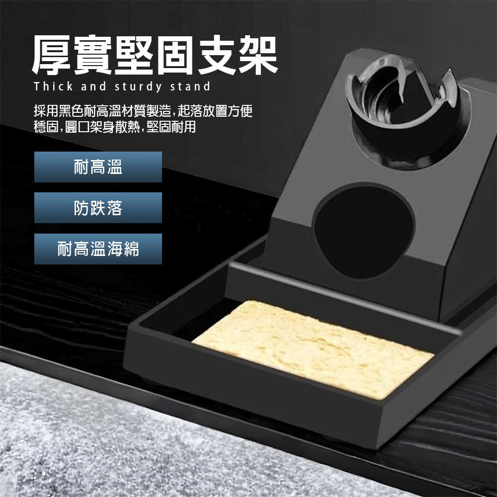 HANLIN-HT936A 專業內熱式恆溫電烙鐵臺 電子維修 調溫恆溫焊台 電烙鐵 大功率 防靜電 調溫電焊臺