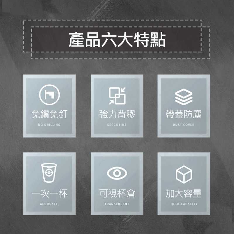 EZmakeit-LK1125-2 紙杯取杯器 雙筒大容量 綠白 飲水機 店面 小吃店 餐廳 自助餐