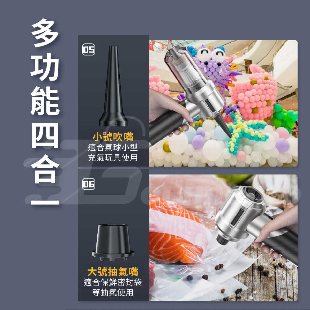 升級版多功能手持吸塵器 四合一車用吸塵器 車載吸塵器 吹灰塵機