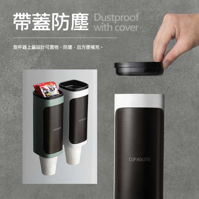 EZmakeit-LK1125-2 紙杯取杯器 雙筒大容量 綠白 飲水機 店面 小吃店 餐廳 自助餐