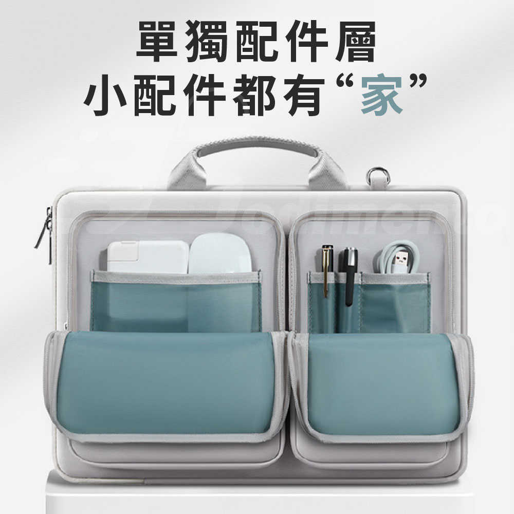 防水商務辦公室包 多層收納手提電腦包 筆記型電腦包 出差電腦包 收納包 筆電平板包