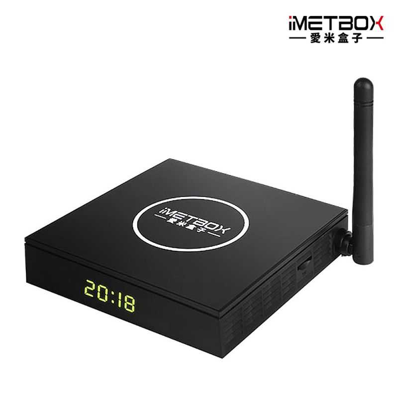 iMetbox 台灣愛米盒子 M3 語音版 智慧數位電視盒 電視盒 機頂盒 機上盒