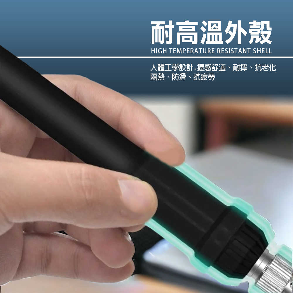 HANLIN-HT936A 專業內熱式恆溫電烙鐵臺 電子維修 調溫恆溫焊台 電烙鐵 大功率 防靜電 調溫電焊臺