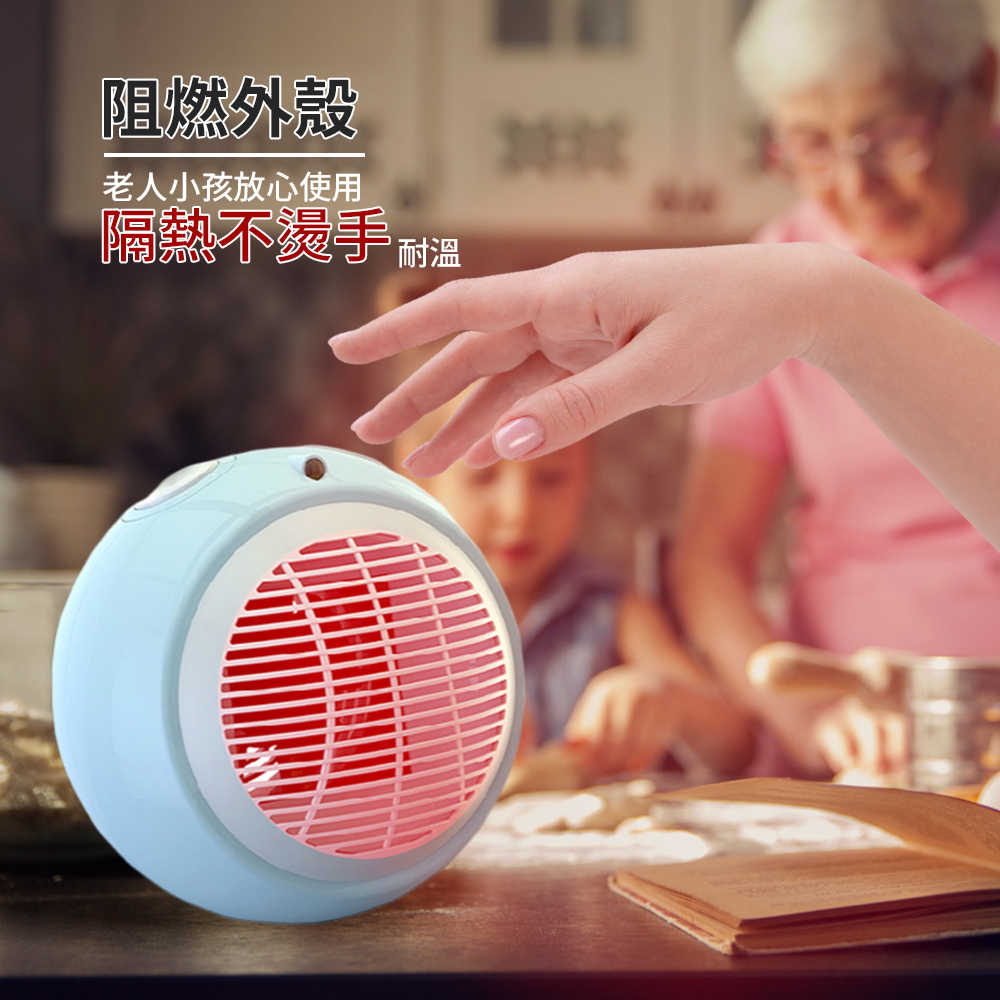 DO-PTC Matsutek松騰日式 PTC陶瓷電暖器(冷暖兩用) 暖氣機 暖風扇 暖爐 暖氣 電暖器