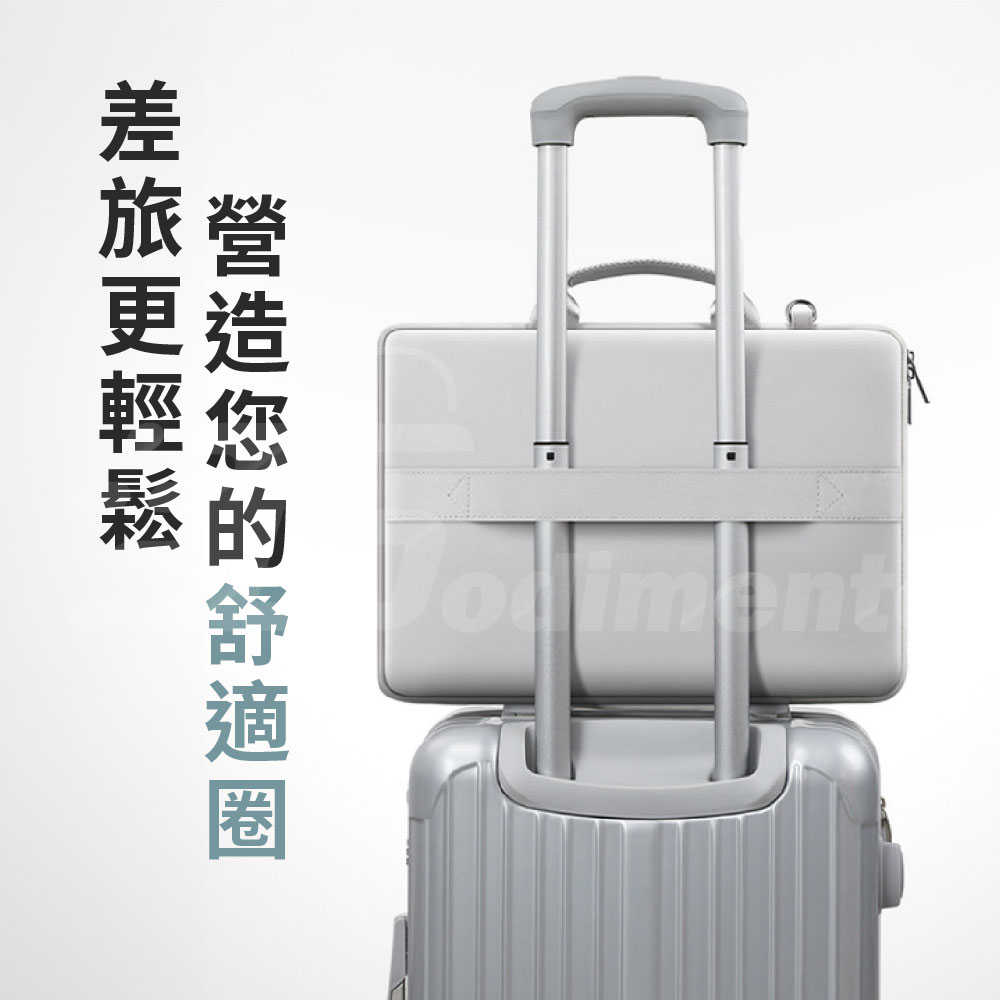 防水商務辦公室包 多層收納手提電腦包 筆記型電腦包 出差電腦包 收納包 筆電平板包