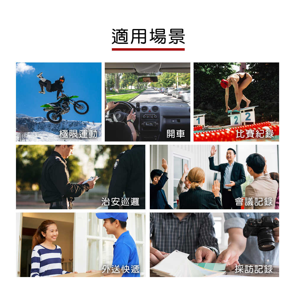 product_55594117_o_9