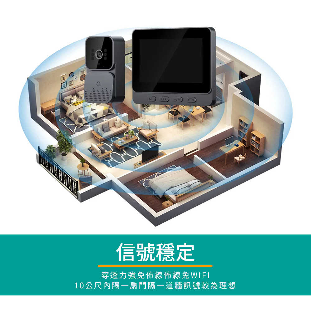 product_55594118_o_8