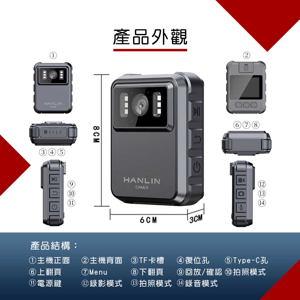 product_55594117_o_10