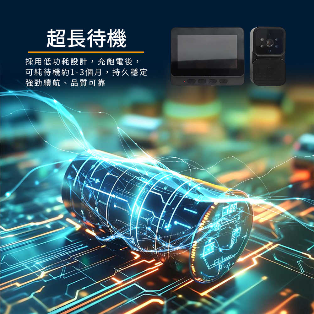 product_55594118_o_10