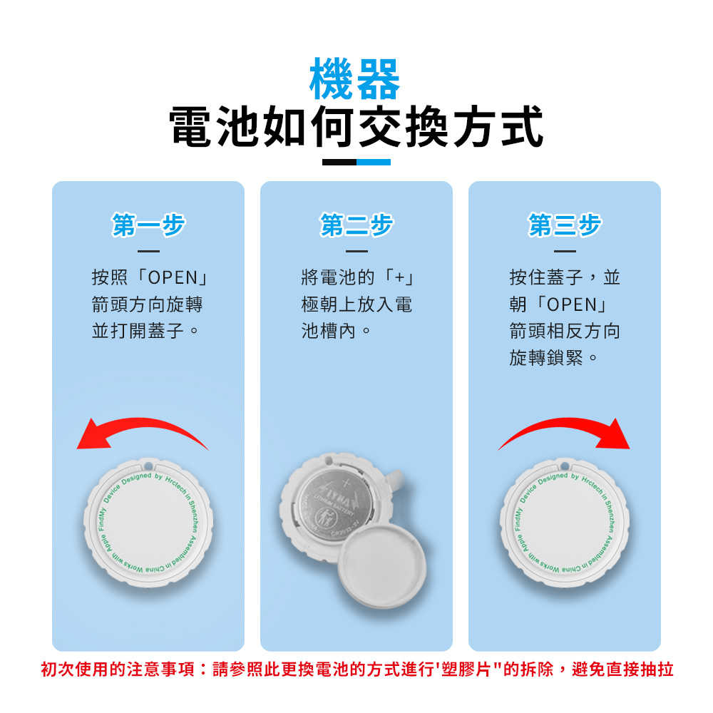 product_55762886_o_20