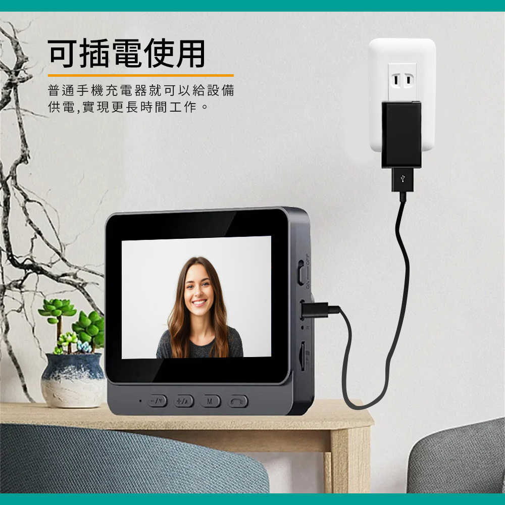 product_55594118_o_7