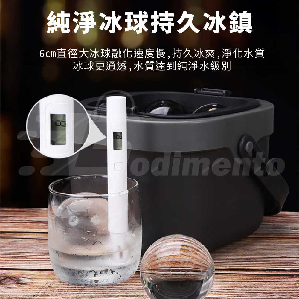 透明冰球模具製冰盒|威士忌-調酒適用大直徑冰球 自製晶透冰球 模具冰盒 -03