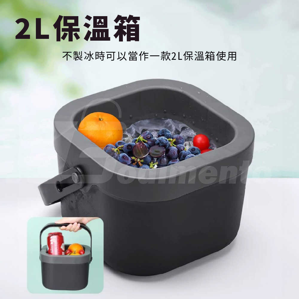 透明冰球模具製冰盒|威士忌-調酒適用大直徑冰球 自製晶透冰球 模具冰盒 -09